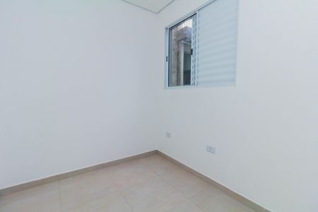 Apartamento à venda com 43m², 2 quartos e sem vaga Apartamento à venda com 43m², 2 quartos e sem vagaQuarto 1