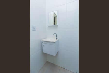 Apartamento à venda com 43m², 2 quartos e sem vaga Apartamento à venda com 43m², 2 quartos e sem vagaBanheiro