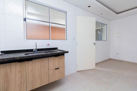 Apartamento à venda com 43m², 2 quartos e sem vaga Apartamento à venda com 43m², 2 quartos e sem vagaSala/Cozinha