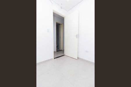 Apartamento à venda com 43m², 2 quartos e sem vaga Apartamento à venda com 43m², 2 quartos e sem vagaQuarto 1