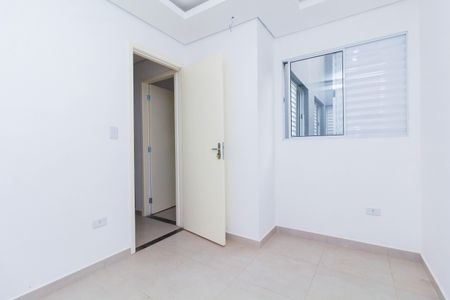 Apartamento à venda com 43m², 2 quartos e sem vaga Apartamento à venda com 43m², 2 quartos e sem vagaQuarto 2