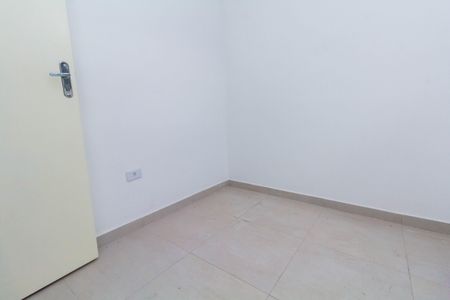 Apartamento à venda com 43m², 2 quartos e sem vaga Apartamento à venda com 43m², 2 quartos e sem vagaQuarto 1