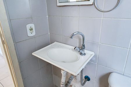 Apartamento para alugar com 58m², 1 quarto e sem vagaBanheiro