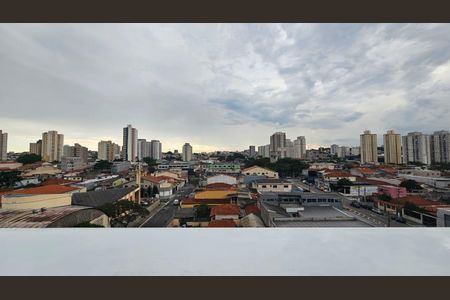 Apartamento à venda com 42m², 2 quartos e sem vaga Apartamento à venda com 42m², 2 quartos e sem vagaVista