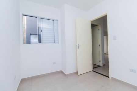 Apartamento à venda com 42m², 2 quartos e sem vaga Apartamento à venda com 42m², 2 quartos e sem vagaQuarto 1