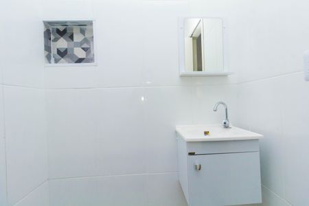 Apartamento à venda com 42m², 2 quartos e sem vaga Apartamento à venda com 42m², 2 quartos e sem vagaBanheiro