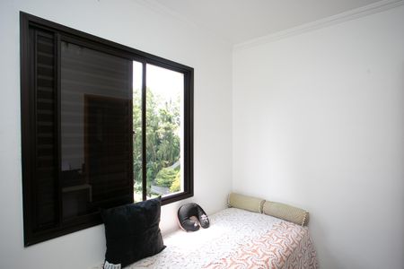 Apartamento à venda com 74m², 3 quartos e 1 vagaquarto 1