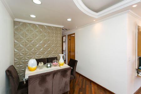 Apartamento à venda com 74m², 3 quartos e 1 vagasala 