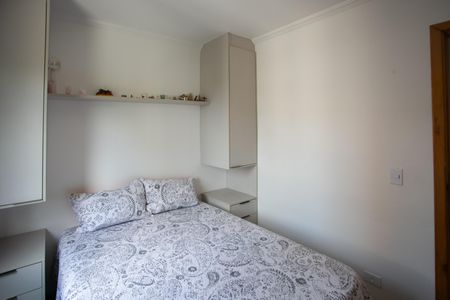 Apartamento à venda com 74m², 3 quartos e 1 vagaquarto 3