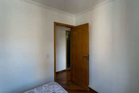 Apartamento à venda com 74m², 3 quartos e 1 vagaquarto 3