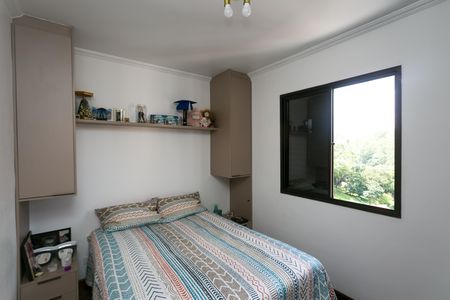 Apartamento à venda com 74m², 3 quartos e 1 vagaquarto 2