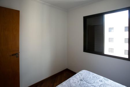 Apartamento à venda com 74m², 3 quartos e 1 vagaquarto 3