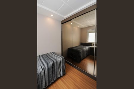 Apartamento à venda com 123m², 3 quartos e 2 vagas Apartamento à venda com 123m², 3 quartos e 2 vagasQuarto 2
