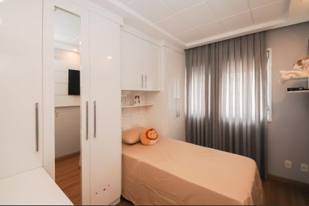 Apartamento à venda com 123m², 3 quartos e 2 vagas Apartamento à venda com 123m², 3 quartos e 2 vagasQuarto 3