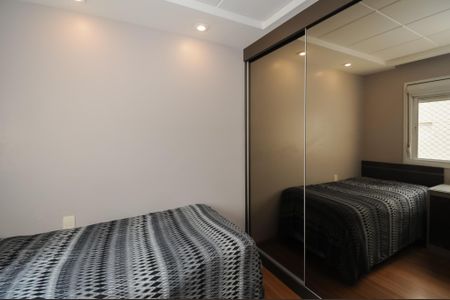 Apartamento à venda com 123m², 3 quartos e 2 vagas Apartamento à venda com 123m², 3 quartos e 2 vagasQuarto 2