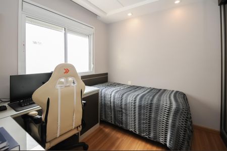 Apartamento à venda com 123m², 3 quartos e 2 vagas Apartamento à venda com 123m², 3 quartos e 2 vagasQuarto 2