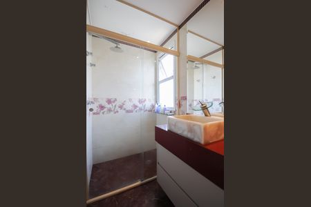 Apartamento à venda com 123m², 3 quartos e 2 vagas Apartamento à venda com 123m², 3 quartos e 2 vagasBanheiro da Suíte