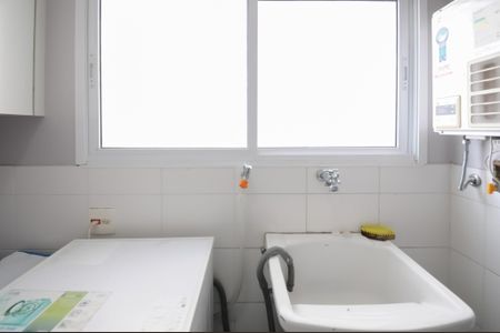 Apartamento à venda com 123m², 3 quartos e 2 vagas Apartamento à venda com 123m², 3 quartos e 2 vagasÁrea de Serviço