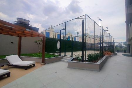 Apartamento à venda com 52m², 2 quartos e 1 vaga Apartamento à venda com 52m², 2 quartos e 1 vagaÁrea Comum