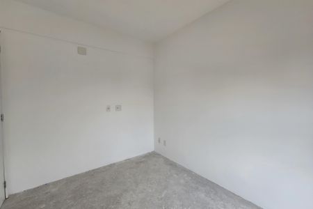 Apartamento à venda com 52m², 2 quartos e 1 vaga Apartamento à venda com 52m², 2 quartos e 1 vagaQuarto 1