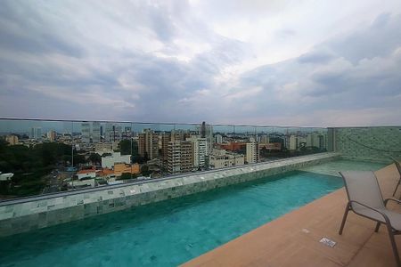 Apartamento à venda com 52m², 2 quartos e 1 vaga Apartamento à venda com 52m², 2 quartos e 1 vagaÁrea Comum