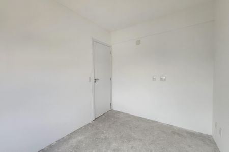 Apartamento à venda com 52m², 2 quartos e 1 vaga Apartamento à venda com 52m², 2 quartos e 1 vagaQuarto 1