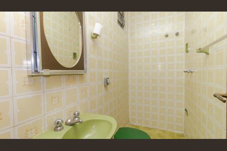 Casa à venda com 200m², 2 quartos e 1 vaga Casa à venda com 200m², 2 quartos e 1 vagaBanheiro do Quarto