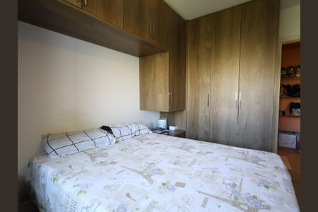 Apartamento à venda com 66m², 1 quarto e 1 vagaQuarto