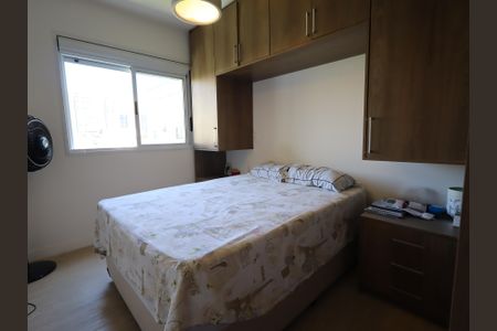 Apartamento à venda com 66m², 1 quarto e 1 vagaQuarto