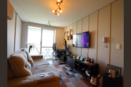 Apartamento à venda com 66m², 1 quarto e 1 vagaSala