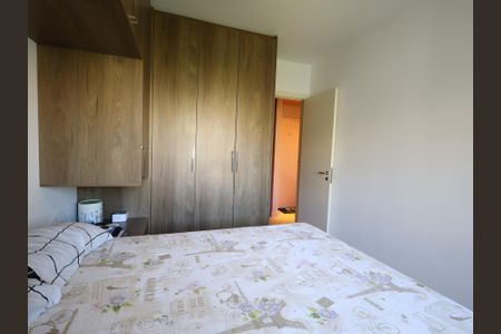 Apartamento à venda com 66m², 1 quarto e 1 vagaQuarto