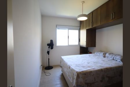 Apartamento à venda com 66m², 1 quarto e 1 vagaQuarto