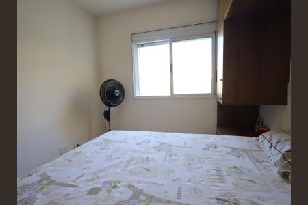 Apartamento à venda com 66m², 1 quarto e 1 vagaQuarto