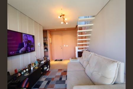 Apartamento à venda com 66m², 1 quarto e 1 vagaSala