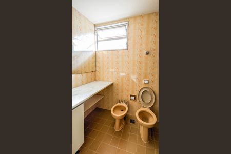 Apartamento à venda com 104m², 3 quartos e 1 vagaBanheiro 2