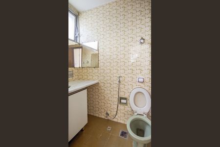 Apartamento à venda com 104m², 3 quartos e 1 vagaBanheiro da Suíte