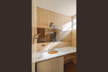 Apartamento à venda com 104m², 3 quartos e 1 vagaBanheiro 2