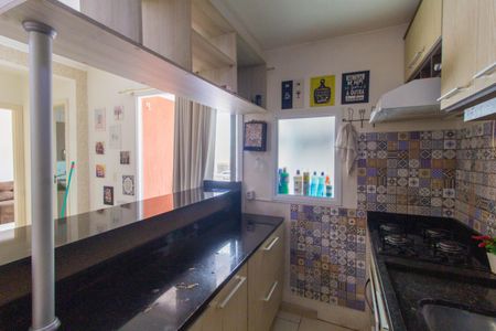 Apartamento para alugar com 50m², 2 quartos e 1 vaga Apartamento para alugar com 50m², 2 quartos e 1 vagaCozinha