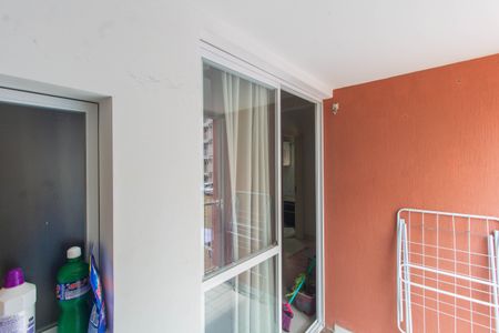 Apartamento para alugar com 50m², 2 quartos e 1 vaga Apartamento para alugar com 50m², 2 quartos e 1 vagaÁrea de Serviço