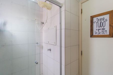 Apartamento para alugar com 50m², 2 quartos e 1 vaga Apartamento para alugar com 50m², 2 quartos e 1 vagaBanheiro