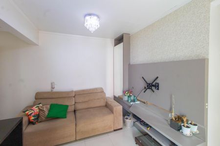 Apartamento para alugar com 50m², 2 quartos e 1 vaga Apartamento para alugar com 50m², 2 quartos e 1 vagaSala