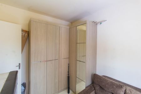 Apartamento para alugar com 50m², 2 quartos e 1 vaga Apartamento para alugar com 50m², 2 quartos e 1 vagaQuarto 1