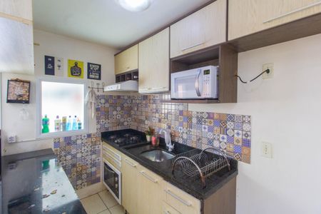Apartamento para alugar com 50m², 2 quartos e 1 vaga Apartamento para alugar com 50m², 2 quartos e 1 vagaCozinha