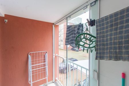 Apartamento para alugar com 50m², 2 quartos e 1 vaga Apartamento para alugar com 50m², 2 quartos e 1 vagaÁrea de Serviço