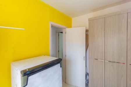 Apartamento para alugar com 50m², 2 quartos e 1 vaga Apartamento para alugar com 50m², 2 quartos e 1 vagaQuarto 1