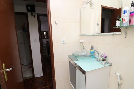 Apartamento à venda com 75m², 2 quartos e 1 vagaBanheiro
