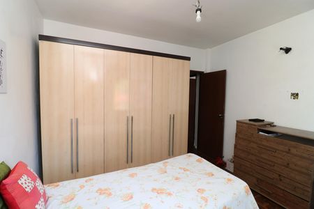 Apartamento à venda com 75m², 2 quartos e 1 vagaQuarto 1