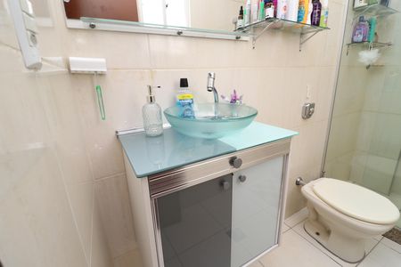 Apartamento à venda com 75m², 2 quartos e 1 vagaBanheiro