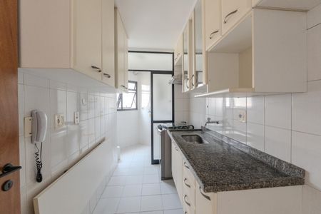 Apartamento à venda com 40m², 1 quarto e 1 vagaCozinha e Área de Serviço