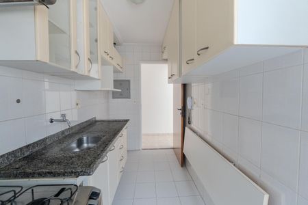 Apartamento à venda com 40m², 1 quarto e 1 vagaCozinha e Área de Serviço